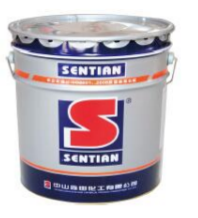 Pintura antiincrustante marina premium para la protección del casco de los barcos: una solución ecológica y duradera.